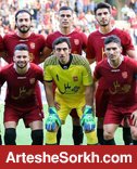 برای بازی با پرسپولیس؛ ترکیب شهر خودرو مشخص شد