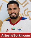مهاجم جدید شارجه بازی با پرسپولیس را از دست داد