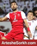 کارشناسی داوری دیدار پرسپولیس و الشارجه