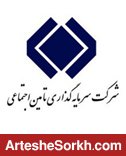 شستا: مطالبه و دعوای ما از فدراسیون است نه پرسپولیس