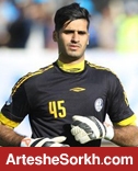 شیخ ویسی غایب دیدار مقابل پرسپولیس