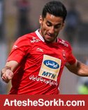 غیبت شیری در دو بازی آینده قطعی است