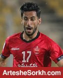 شیری: امیدوارم دغدغه های مالی پرسپولیس برطرف شود