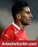 پاس گل تلخ مهدی شیری در غدیر