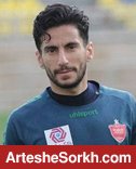 قرارداد شیری با پرسپولیس تمدید شد