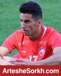 شیری: صعود پرسپولیس دور از دسترس نیست