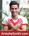 شیری: کالدرون در پرسپولیس جاه طلب است
