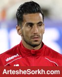 شیری: روح میناوند به ما کمک کرد