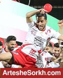 شیری در نقش دی جی جشن قهرمانی
