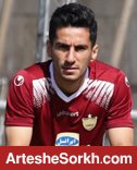 شیری: با عدالت در مورد پرسپولیس حرف بزنید