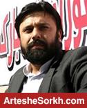 شیرینی: المپیکی ها را بر سر فوتبالی ها نکوبیم/اگر «رونی»اینجا بود بیچاره می شد