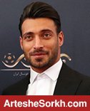 شجاع خلیل زاده داماد شد