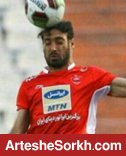 نیروی هوایی؛ سلاح اصلی سپاهان و پرسپولیس