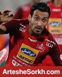محرومیت شجاع معادلات دفاع چپ را برهم زد