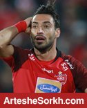 خلیل زاده فینال لیگ قهرمانان را از دست می دهد؟