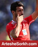 خلیل زاده: پیراهن پرسپولیس را با هیچ قیمتی عوض نمی کنم