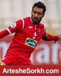 اوج گيرى يک پرنده ى شجاع
