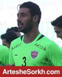 شوخی شجاع با مارکو؛ جان مادرت فقط برو؛ خسته شدیم!