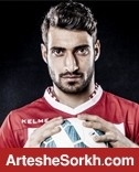 خلیل زاده شنبه رسما پرسپولیسی می شود