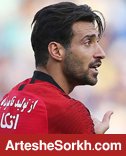 شجاع دوباره محروم انضباطی شد!