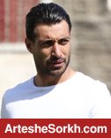 شجاع راهی قطر شد
