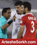 پرسپولیس - سوون سامسونگ؛ خشن های آسیا