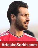شجاع از گروه واتس آپ پرسپولیسی ها LEFT داد!