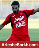 بازگشت شجاع به قلب دفاعی پرسپولیس