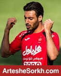 شجاع: خیال تان راحت؛ کجا بروم بهتر از پرسپولیس