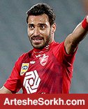 شجاع خشن ترین بازیکن فصل پرسپولیس
