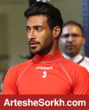 محرومیت یک جلسه ای شجاع خلیل زاده