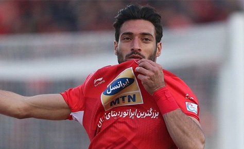 وینسنت وگاس های پرسپولیس