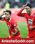 شادی راموسی علیپور و شجاع