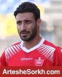 شجاع با دستور موقت تنها محروم پرسپولیس برای بازی شنبه