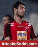 بی اطلاعی باشگاه از محرومیت خلیل زاده