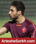 گزارشگر قطری: پرسپولیس مجبور به فروش رسن و شجاع شد!