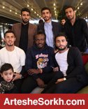 ضیافت ناهار سرخپوشان به میزبانی شجاع +تصاویر