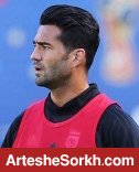 سلام بزرگتر از رونالدو!