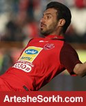 خلیل زاده: حرف زدن از قهرمان کردن پرسپولیس لوث شده است