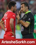 شکار پرنده پرسپولیس در زمین فولاد شهر