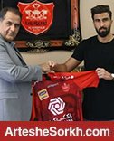 اولین تمرین دو بازیکن جدید