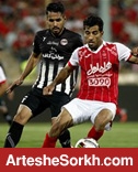 پرسپولیس به دنبال شکست طلسم یکسال و اندی
