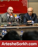 اعضای هیئت مدیره باشگاه پرسپولیس دست خالی از وزارت ورزش برگشتند