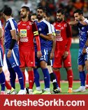 پیش بازی سیرجان: تحت تأثیردربی یا فرار از انتقادها؟