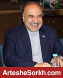 سلطان تغییر