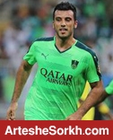 عمر السوما چگونه محو شد؟