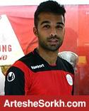وضعيت پيچيده مصدوميت بازيكن پرسپوليس/ احتمال پارگی رباط سوسا