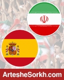 یازده ستاره از پنج باشگاه بزرگ دنیا رودرروی ایران/ کدام شان را بگیریم؟