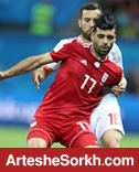 دیدار ایران - اسپانیا به روایت آمار