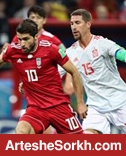 وضعیت خط دفاعی ایران به روایت بلیچر ریپورت/عکس